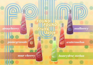 伪广告 自黑饮品——喝一口，让你怀疑人生