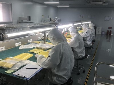 毅鑫新材签约企知道科创空间，加速新材料技术研发与赛道布局