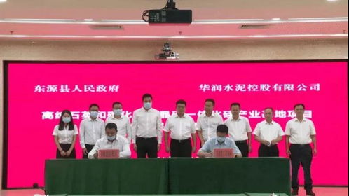 华润水泥巨资布局建材产业园 砂石骨料产能剑指4500万吨，新材料研发成战略新引擎