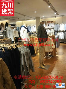 广州KM男装与鹤壁易登网 新材料技术研发在服装货架与饰品店精品中的创新应用